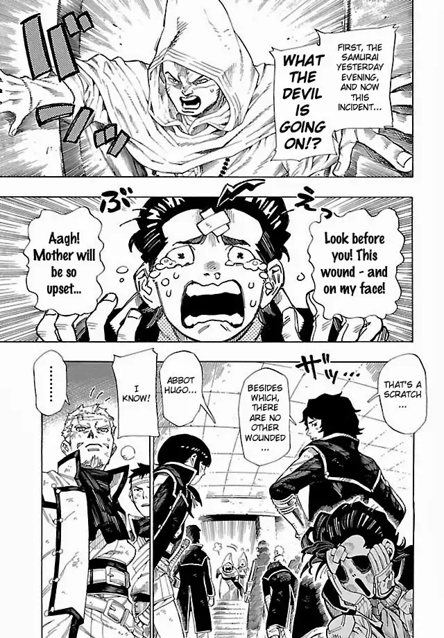 Shin Megami Tensei IV - Demonic Gene Chapter 5 7